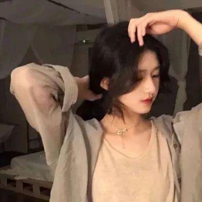不良男女