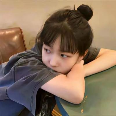 美丽见习生