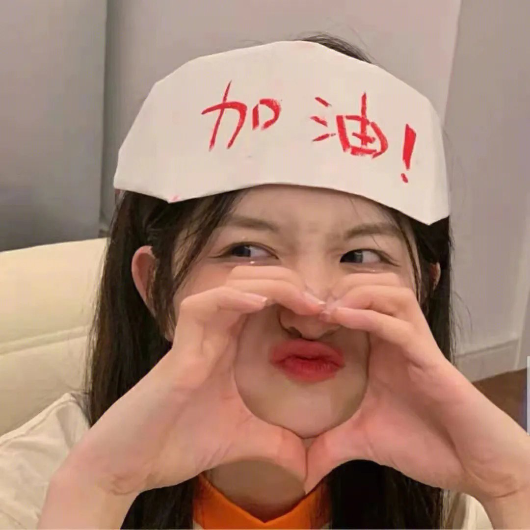 灰网粤语